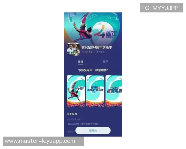 实况足球热力图解析助你掌握比赛动态与球员表现的秘密技巧