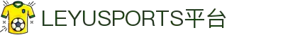 乐鱼-乐鱼官网-乐鱼平台官放网站-leyu.com"